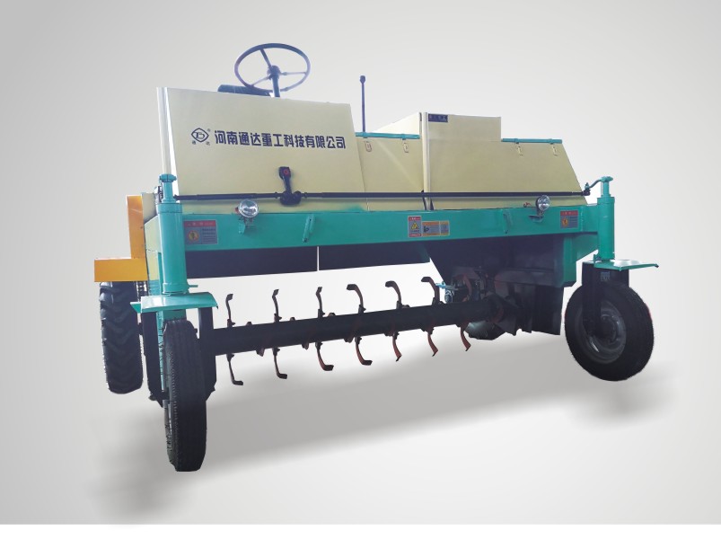 小型行走式有機(jī)肥翻拋機(jī)
