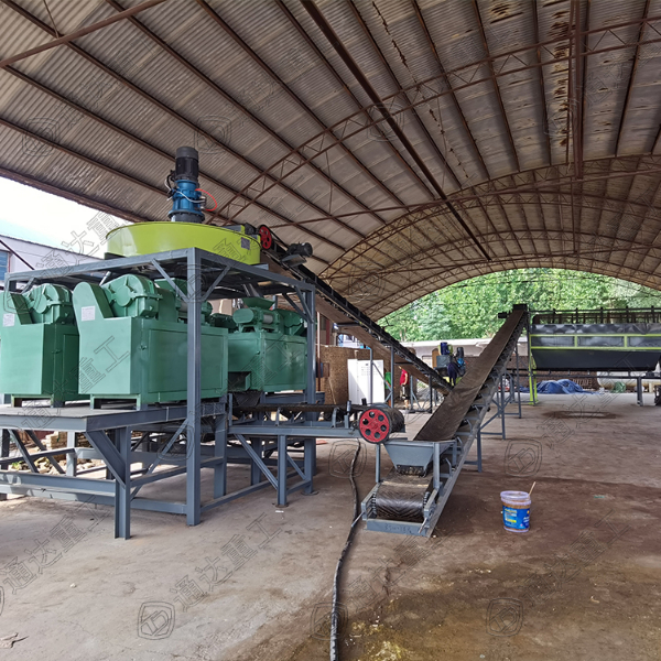 豬糞有機復混肥造粒機